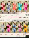 Poorvi 2 Daily Wear Embroidery Sequence Work Rayon Kurti Wholesale Shop In Surat

